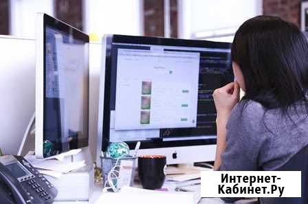 Работа на компьютере Санкт-Петербург - изображение 1