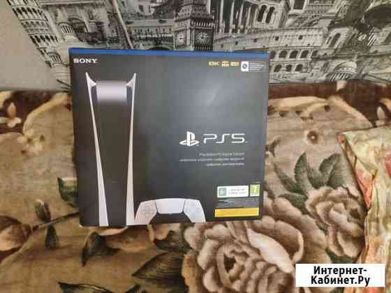 Sony playstation 5 digital edition /новая Волгодонск