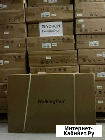 Беговая дорожка WalkingPad C1 (Global) v12 Екатеринбург - изображение 1