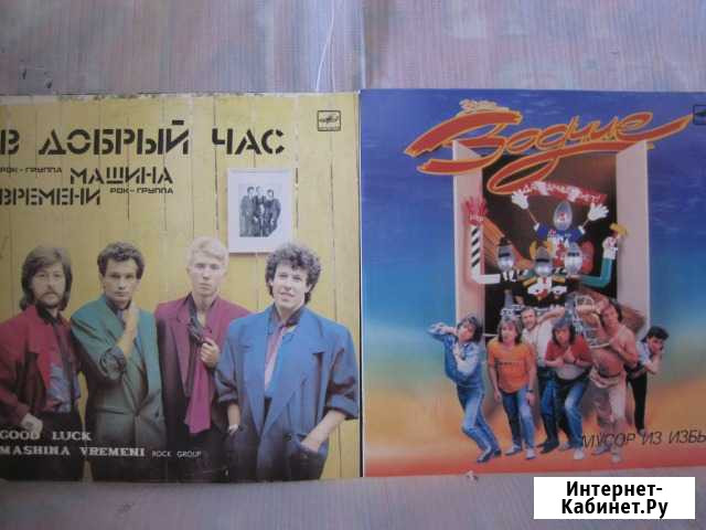 LP пласт. отечеств. групп Машина Времени и др Саратов - изображение 1