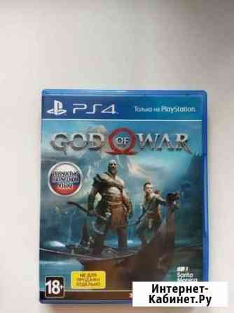 Игры для приставок ps4 Благовещенск