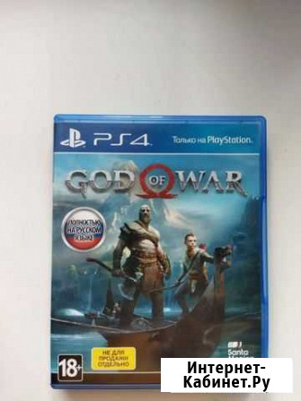 Игры для приставок ps4 Благовещенск - изображение 1