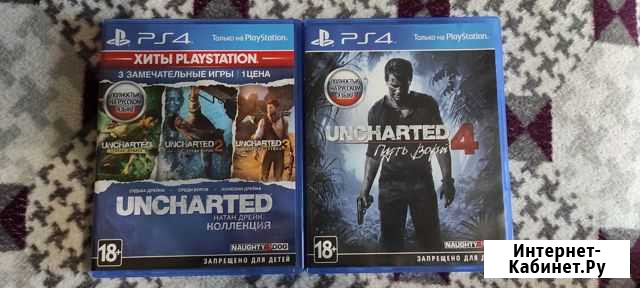 Игра для приставки 4 части uncharted Барнаул - изображение 1