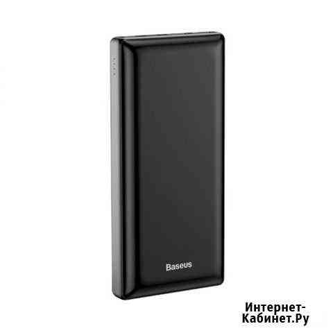 Baseus X30 30000 мАч Power bank Гарантия Казань