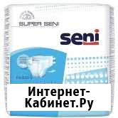 Продаю памперсы для взрослых Иркутск - изображение 1