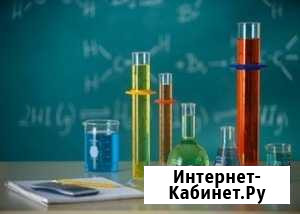Репетитор по химии и биологии Шахты - изображение 1