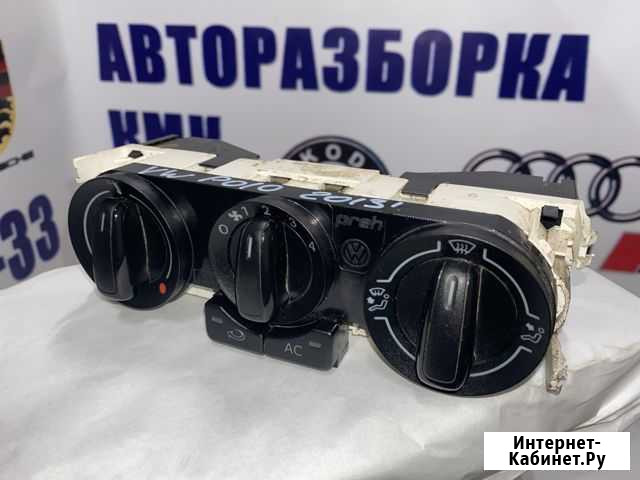 Управление печкой Фольксваген Поло 5 Калининград - изображение 1