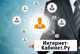 Ваши документы Магнитогорск - изображение 1
