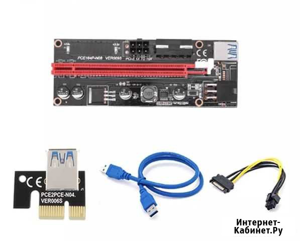 Райзер pci e x16 VER009S Тамбов - изображение 1