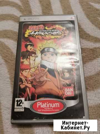 Naruto Ultimate ninja heroes Sony playstation psp Курск - изображение 1