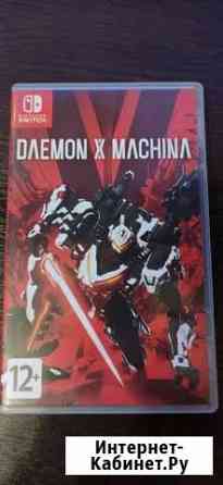 Daemon X Machina Nintendo Switch Чита