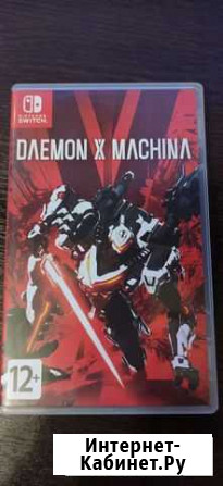 Daemon X Machina Nintendo Switch Чита - изображение 1