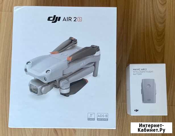 Квадрокоптер DJI Mavic air 2s, новый 2 аккумулятор Находка - изображение 1