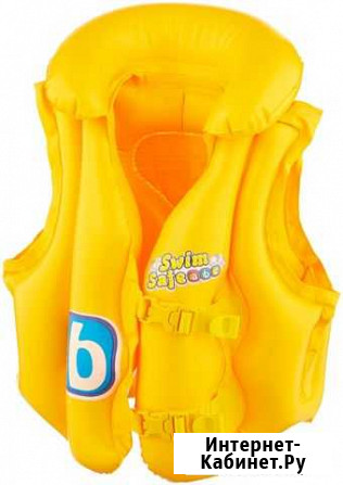 Жилет для плавания Swim Vest Брянск - изображение 1
