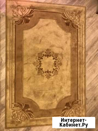 Ковёр imperial carving Мурино - изображение 1