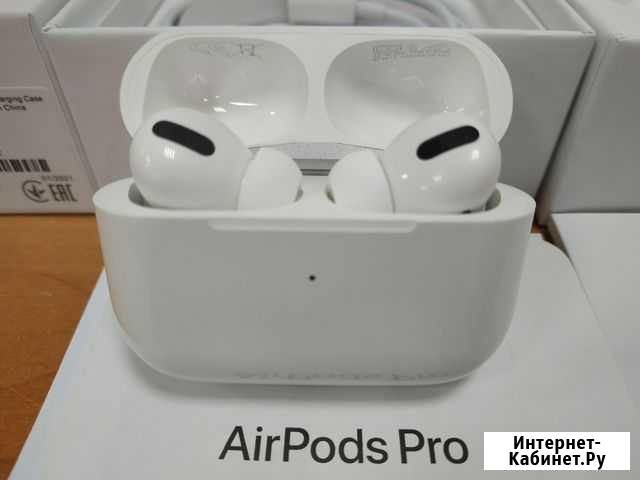 Airpods Pro Ставрополь - изображение 1