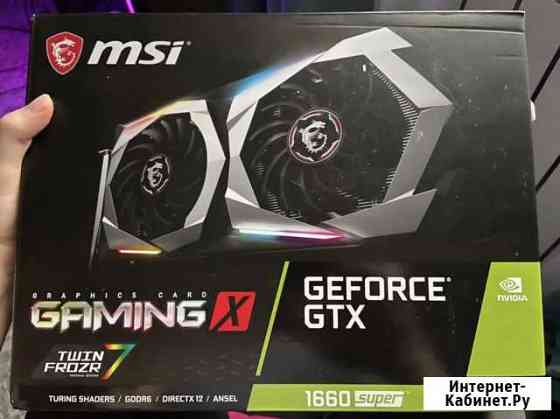 Видеокарта MSI GeForce GTX 1660 super Gaming X Казань