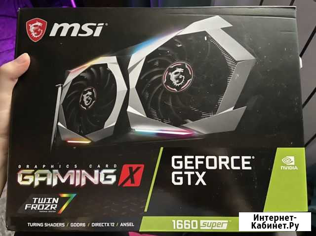 Видеокарта MSI GeForce GTX 1660 super Gaming X Казань - изображение 1