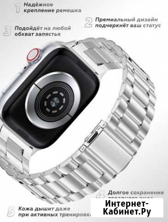 Браслет для Часов apple watch 3 Муром - изображение 1