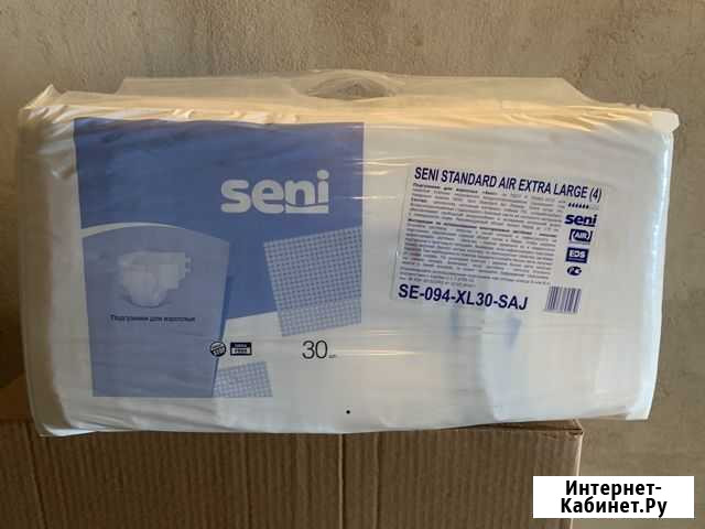 Памперсы для взрослых seni standard air extra larg Волгоград - изображение 1
