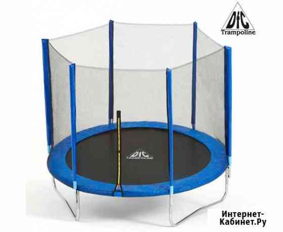 Батут DFC Trampoline Fitness 5ft наружн.сетка Владимир