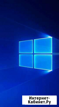 Активирую Windows 10 Алушта - изображение 1