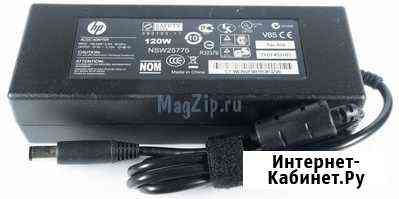 Блок питания ноутбука HP 19.5V 6.15A 7.4*5,0мм Краснодар