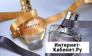 Эйвон косметика парфюмерия Сланцы - изображение 1