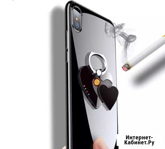 Зажигалка Электронная Новосибирск - изображение 1