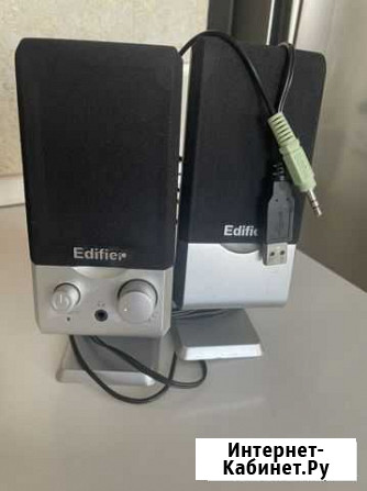Колонки для компьютера Edifier Пермь - изображение 1