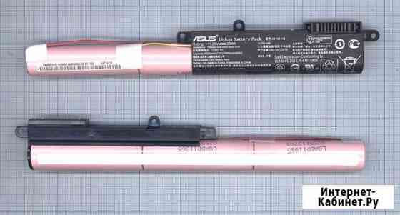 Аккумулятор Asus A31N1519 10.8-11.25V 33-36Wh Краснодар