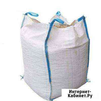 Мешки big-beg Самара