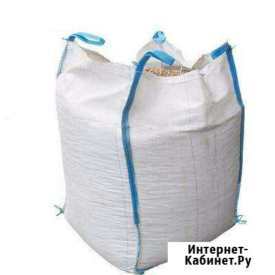 Мешки big-beg Самара - изображение 1