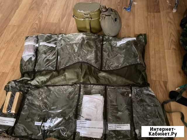 Рюкзак военный Ставрополь - изображение 1