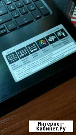 Aser Aspire E15 Ижевск - изображение 1