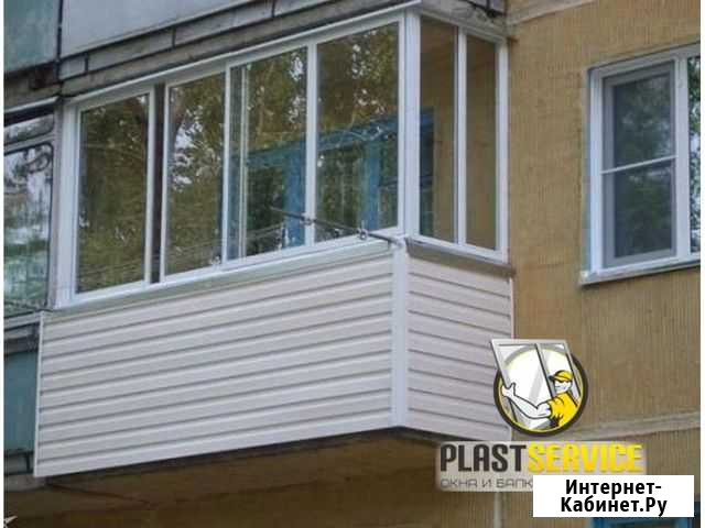 Остекление балкона на гарантии Краснодар - изображение 1