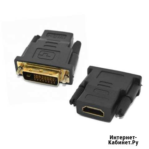 Hdmi dvi Екатеринбург - изображение 1