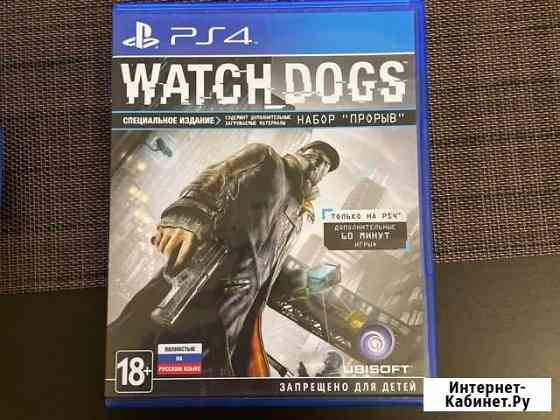 Игры ps4 Калуга