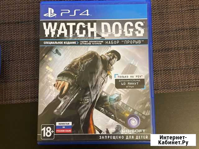 Игры ps4 Калуга - изображение 1