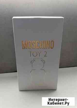 Туалетная вода Moschino Toy2 100ml Калининград