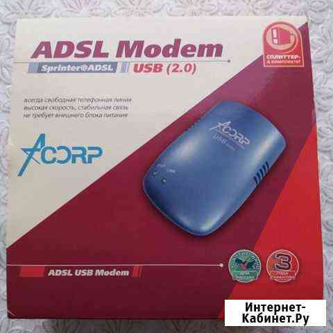 Модем adsl Acorp Белебей