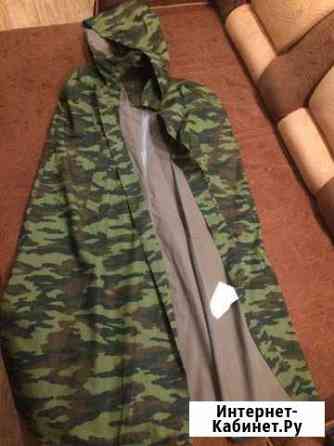 Плащ-дождевик. Армейское снаряжение Казань