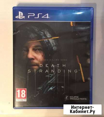 Игры для приставок ps4 Пятигорск - изображение 1