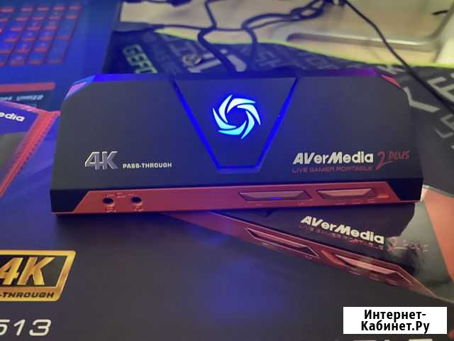Avermedia live gamer portable 2 plus 4k Москва - изображение 1