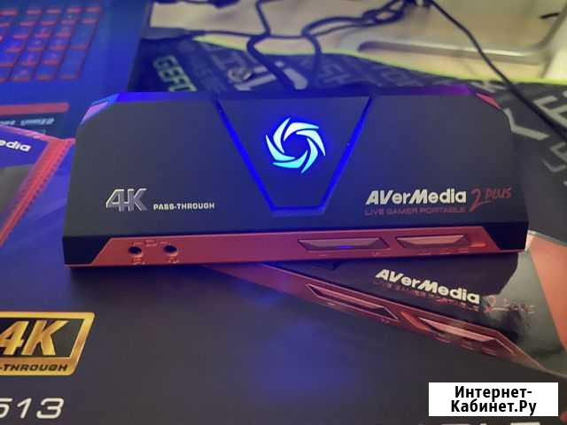 Avermedia live gamer portable 2 plus 4k Москва - изображение 1