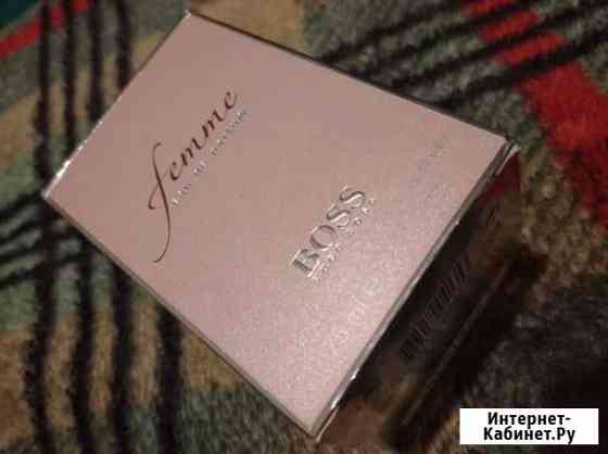 Hugo Boss Femme Симферополь