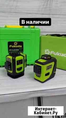Лазерный уровень Fukuda Петропавловск-Камчатский