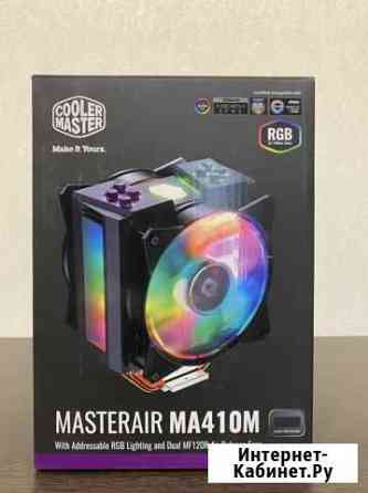 Кулер для процессора Cooler Master MA410M Миасс