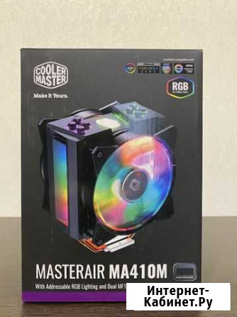 Кулер для процессора Cooler Master MA410M Миасс - изображение 1