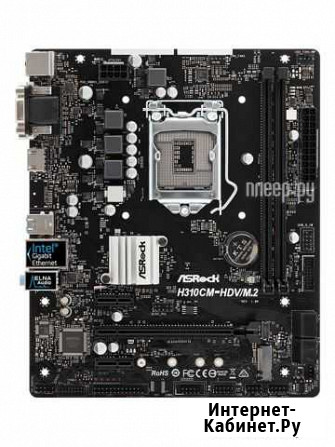 Asrock h310cm hdv/m2 Назрань - изображение 1